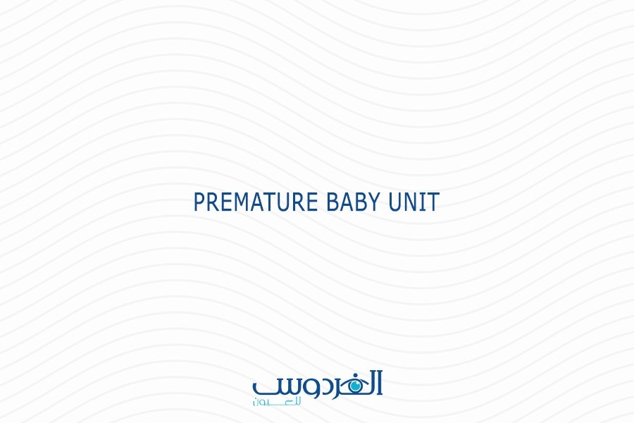 Premature Baby Unit